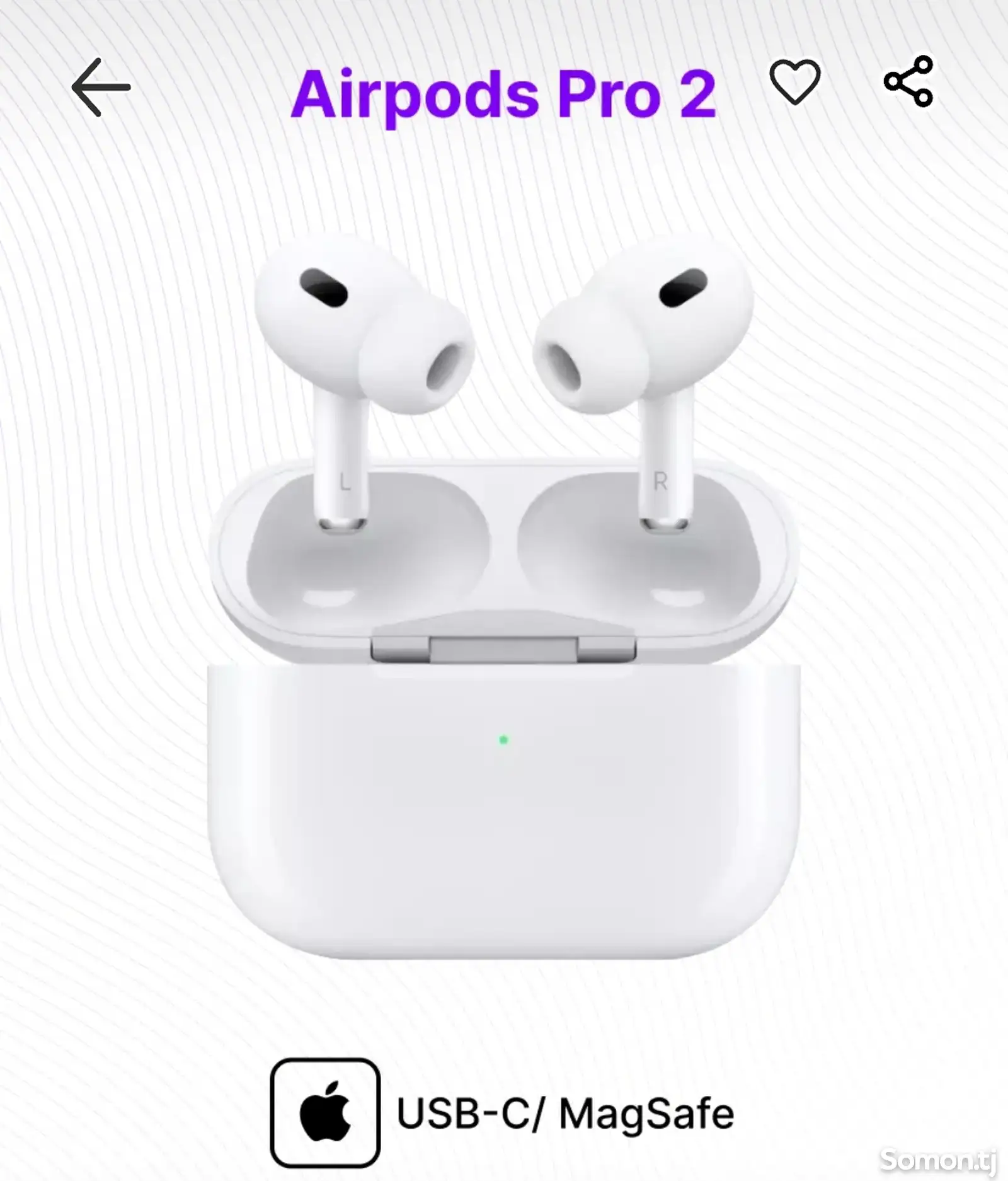 Беспроводные наушники AirPods Pro 2-1