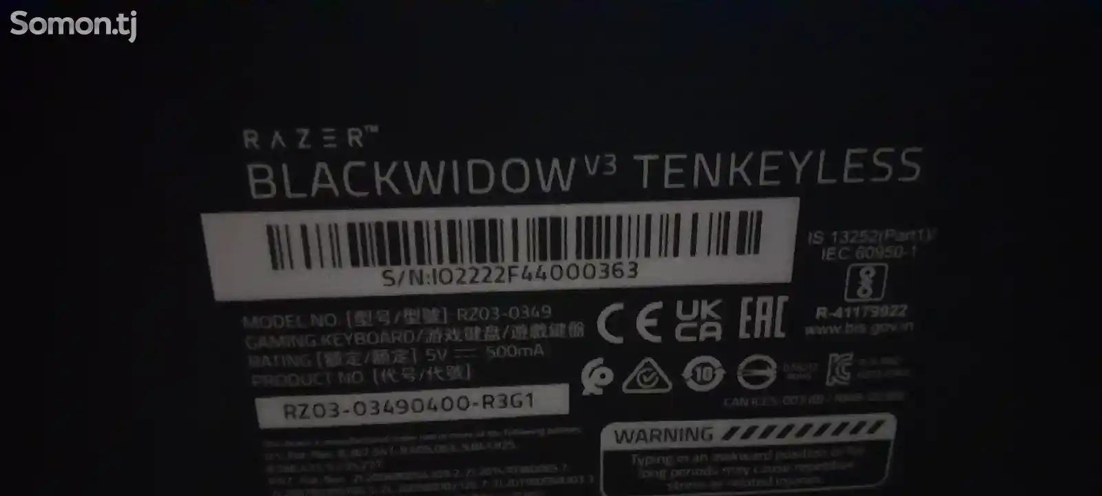 Игровая клавиатура Razer BlackWidow V3-9