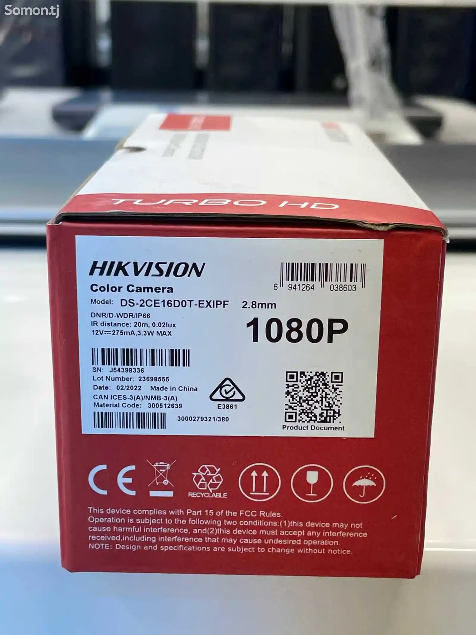 Камера наружный Hikvision 2mp DS-2CE16D0T-ITPF-FULL-HD-3