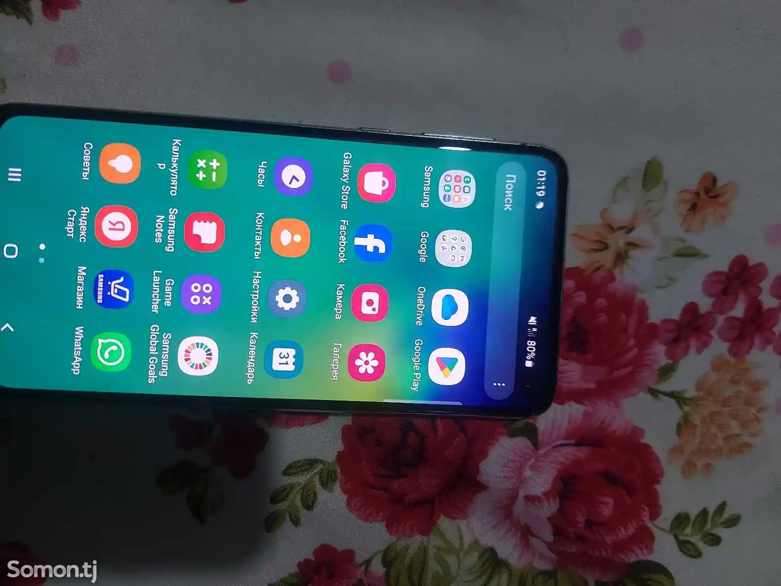Samsung Galaxy s10e-3