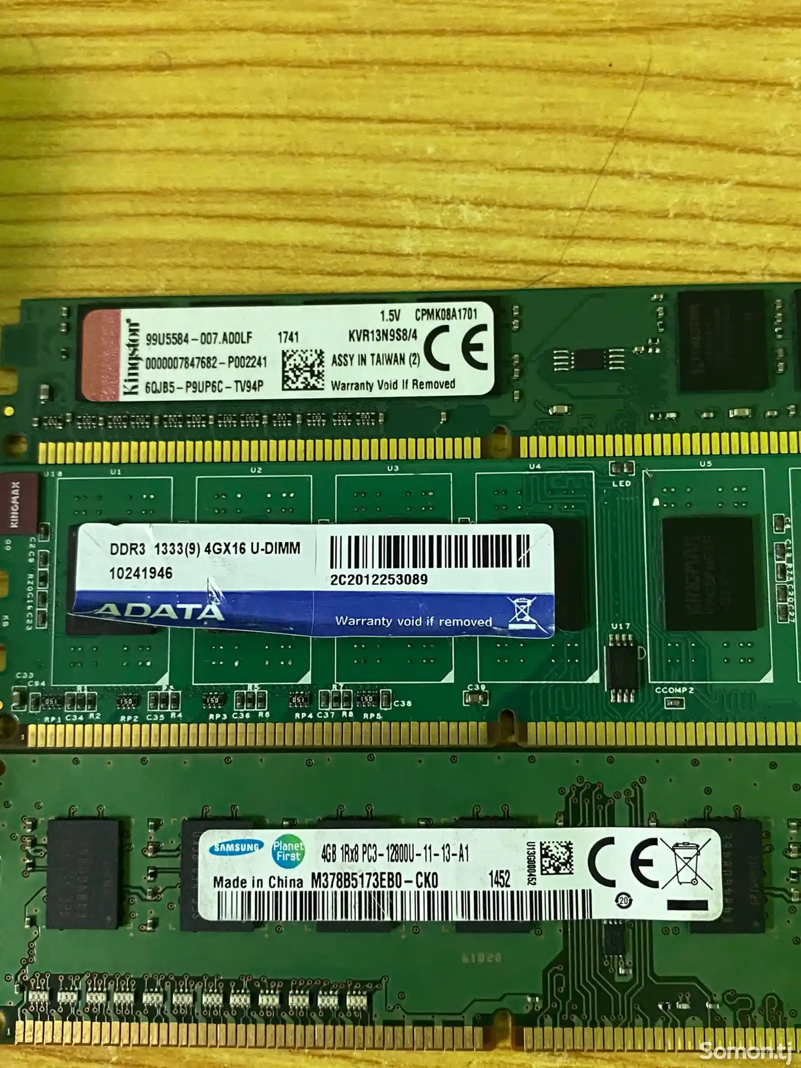 Оператиная память 4gb ddr3-4