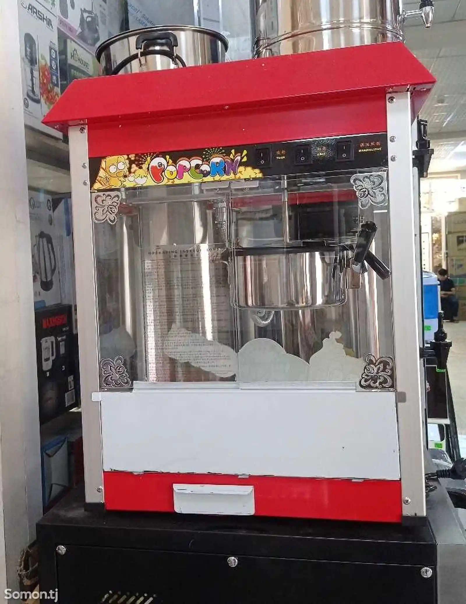 Аппарат для приготовления попкорна-1