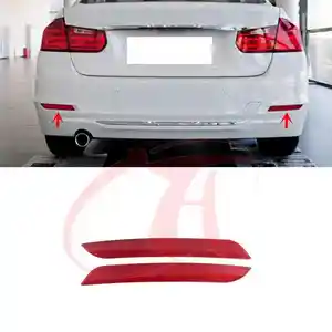 Отражатель для BMW F30