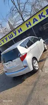 Toyota Vitz, 2014-4