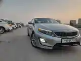 Kia Optima, 2015-2