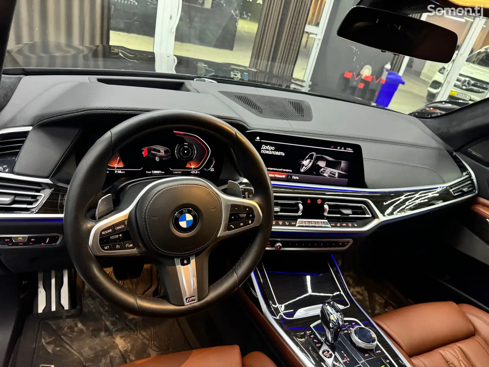 BMW X7, 2020-5