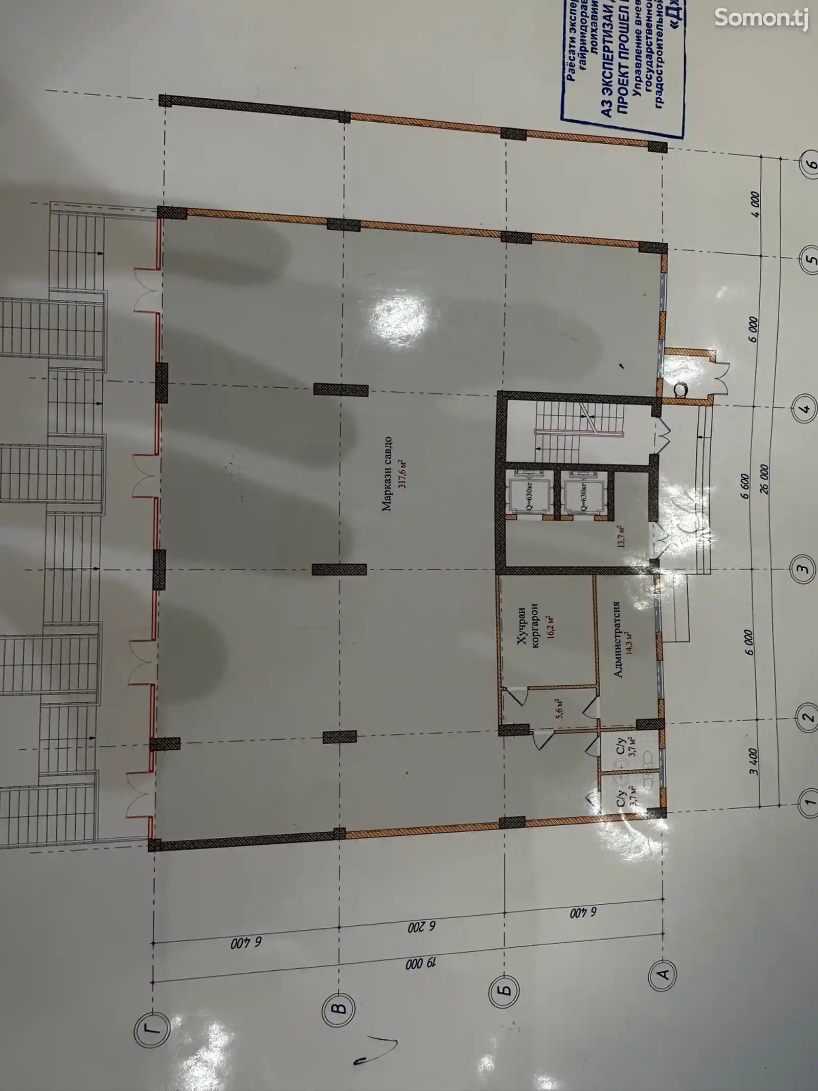 Помещение под свободное назначение, 115м², назди бозори маркази-2