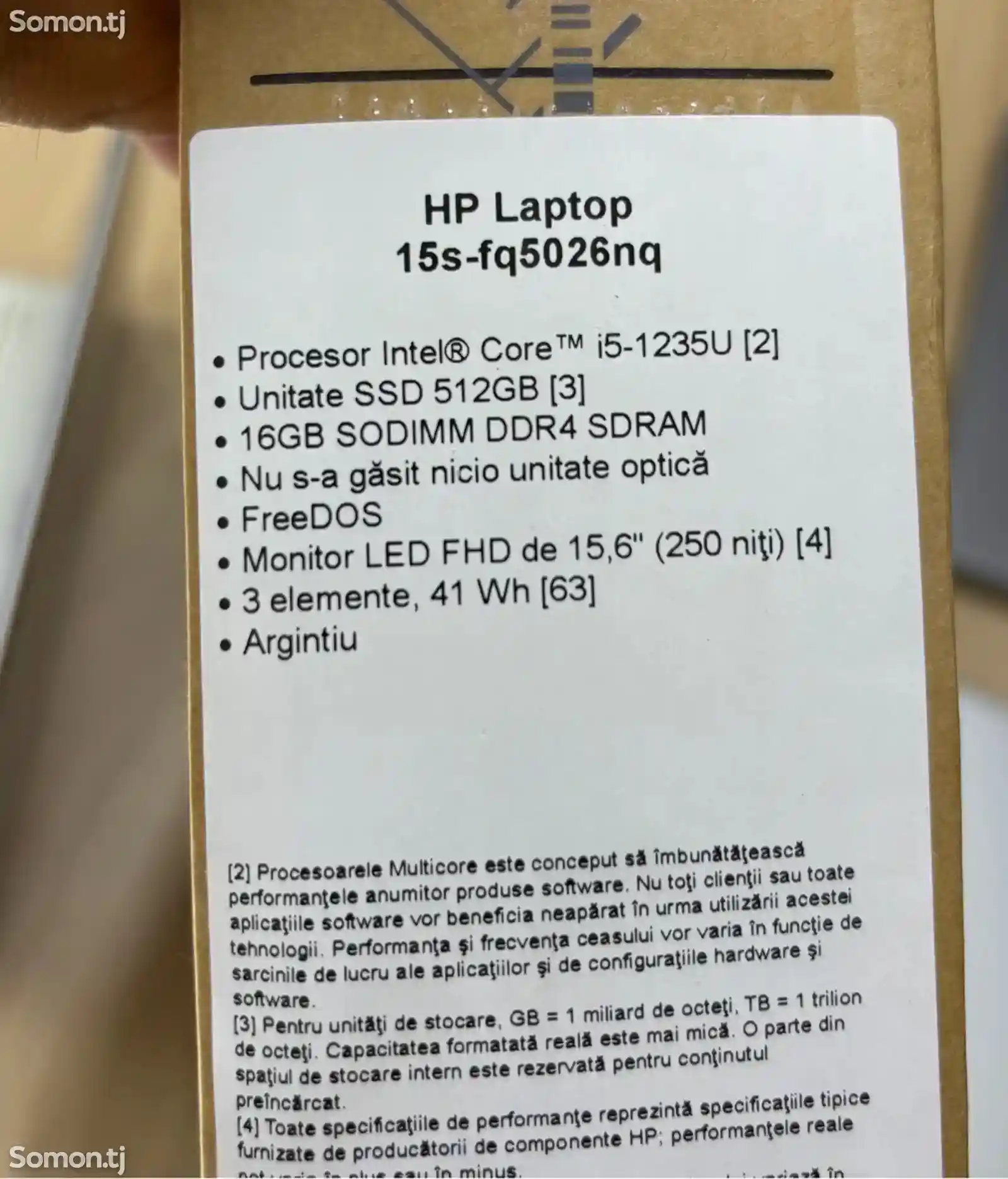 Ноутбук HP Core I5-12 16/512ssd-5