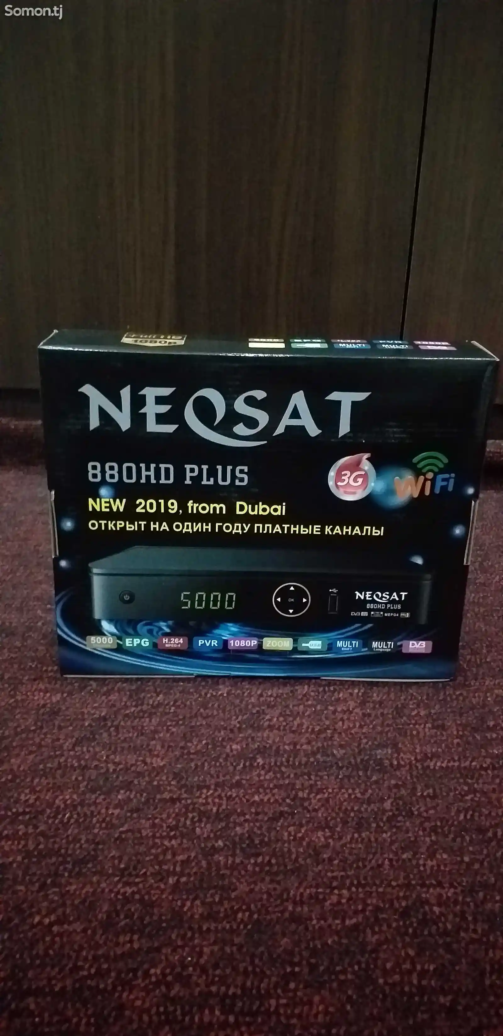 Ресивер NeoSat-1