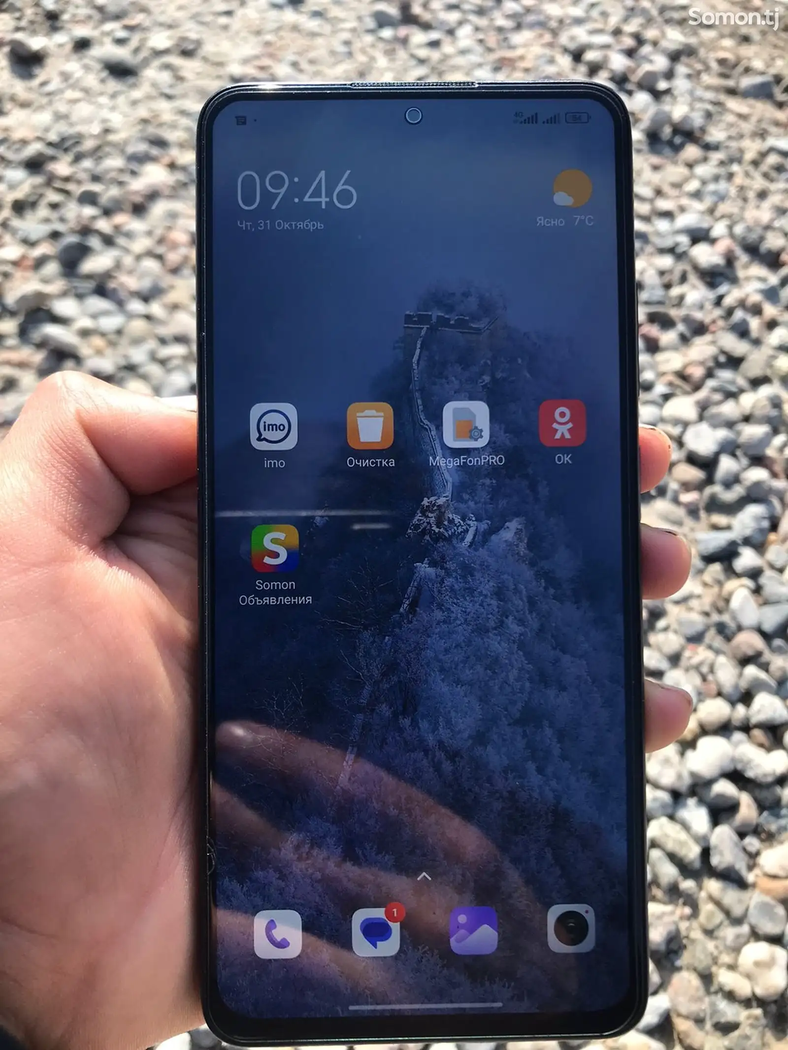 Телефон Xiaomi-1