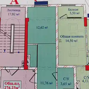 1-комн. квартира, 4 этаж, 28 м²,  Райпо