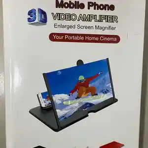 3D увеличитель экрана телефона Mobile Phone Video Amplifier