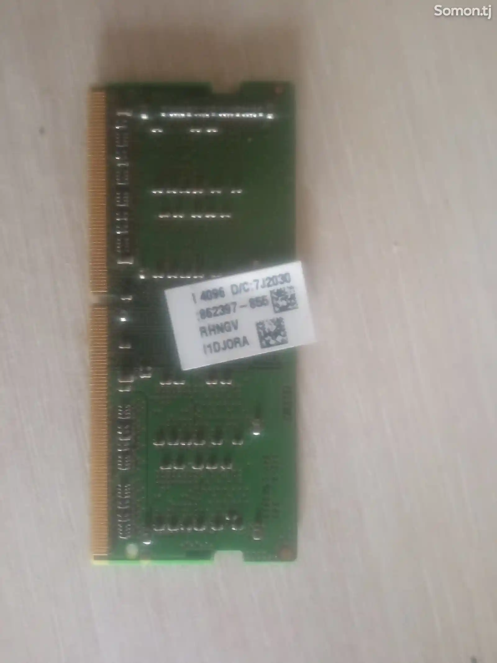 Оперативная память ddr4 HP-2