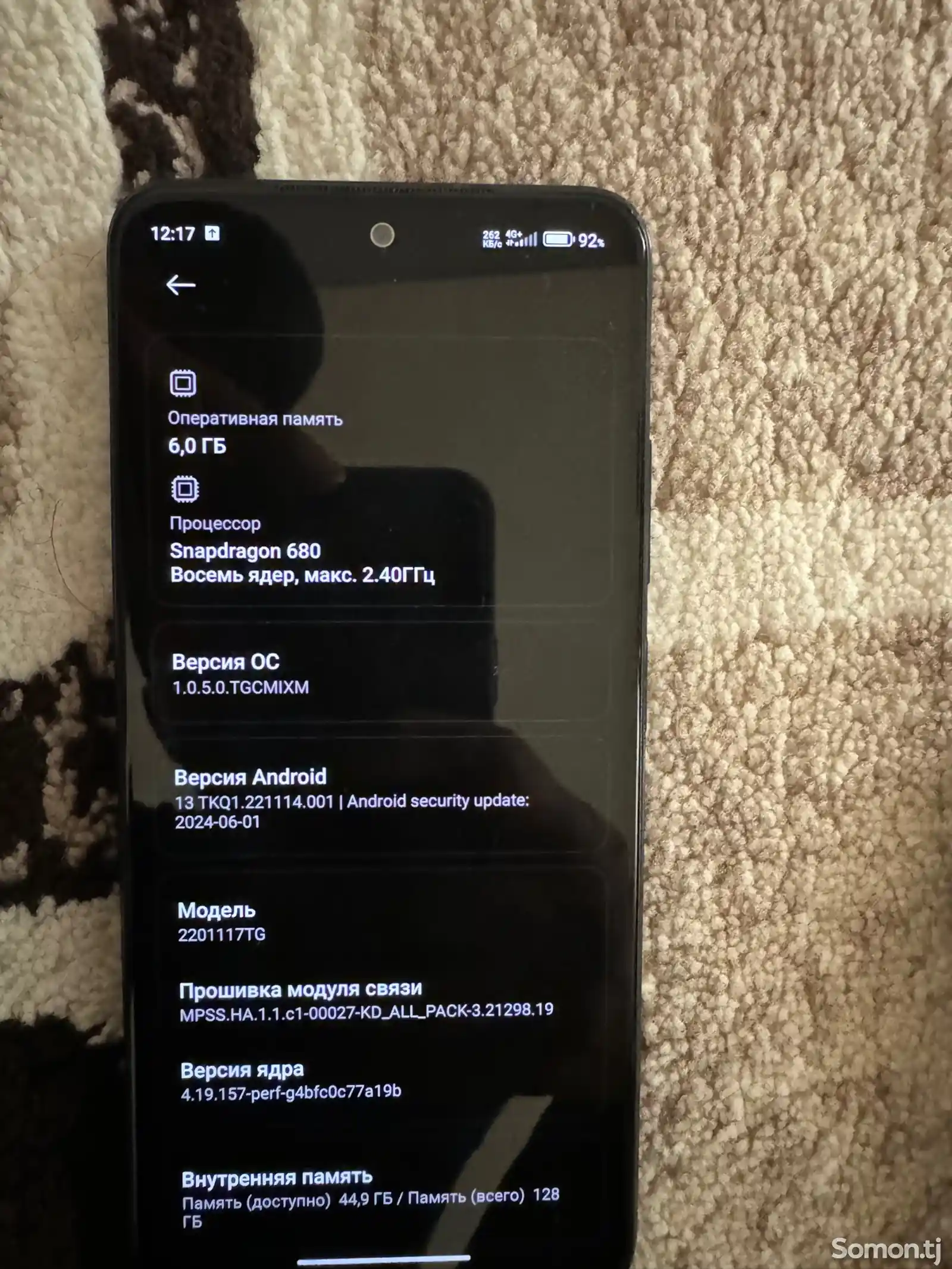 Xiaomi Redmi Note 11-4