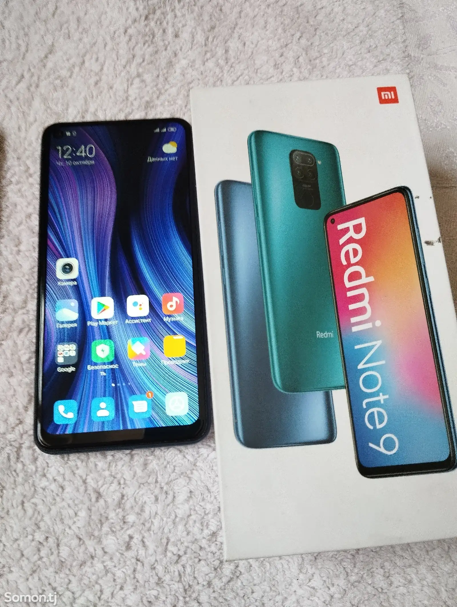 Xiaomi Redmi Note 9 64gb-1