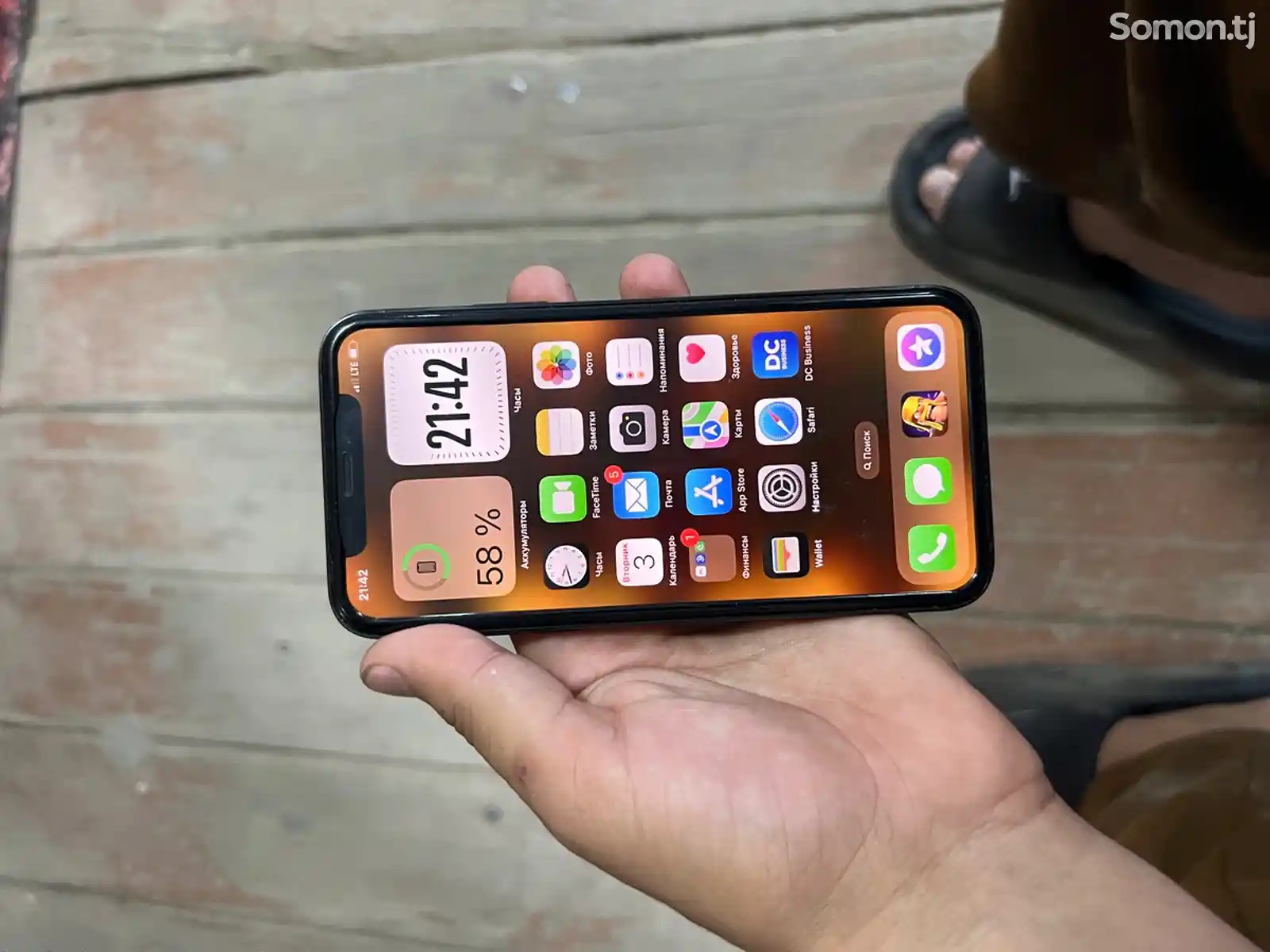 Apple iPhone Xs, 256 gb, Gold-1