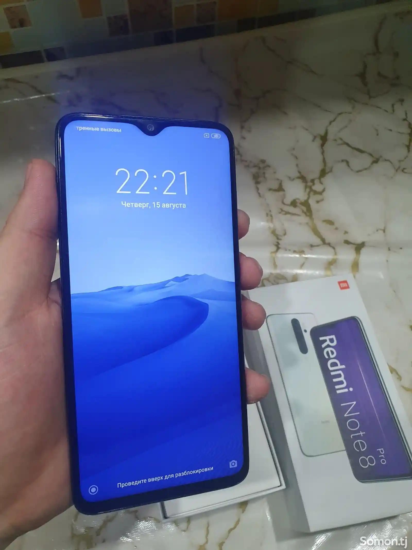 Xiaomi Redmi Note 8 PRo-2