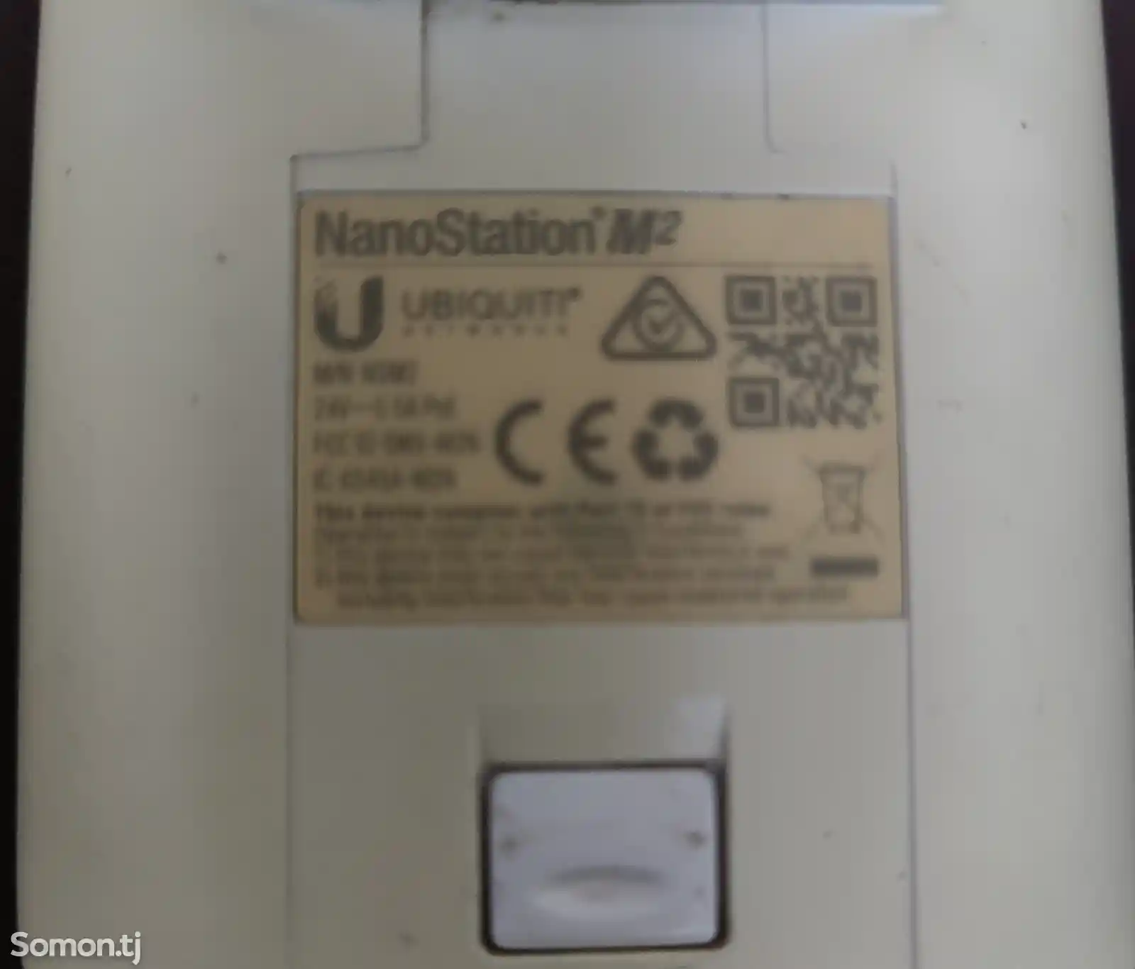 Роутер NanoStation M2-2