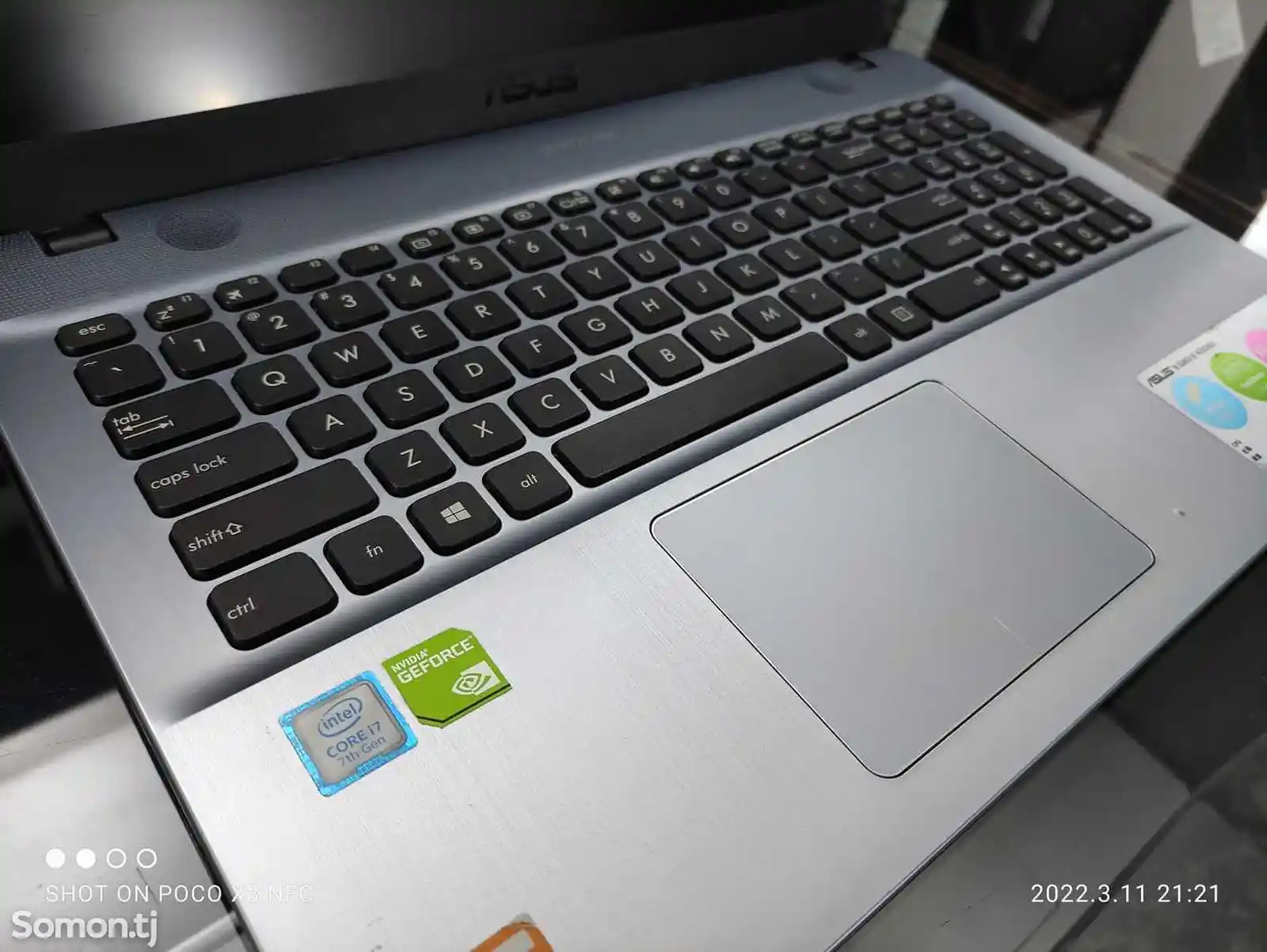 Игровой ноутбук Asus X541UJ Core i7-7500U 2.9GHz 8gb/256gb SSD 7TH GEN-5