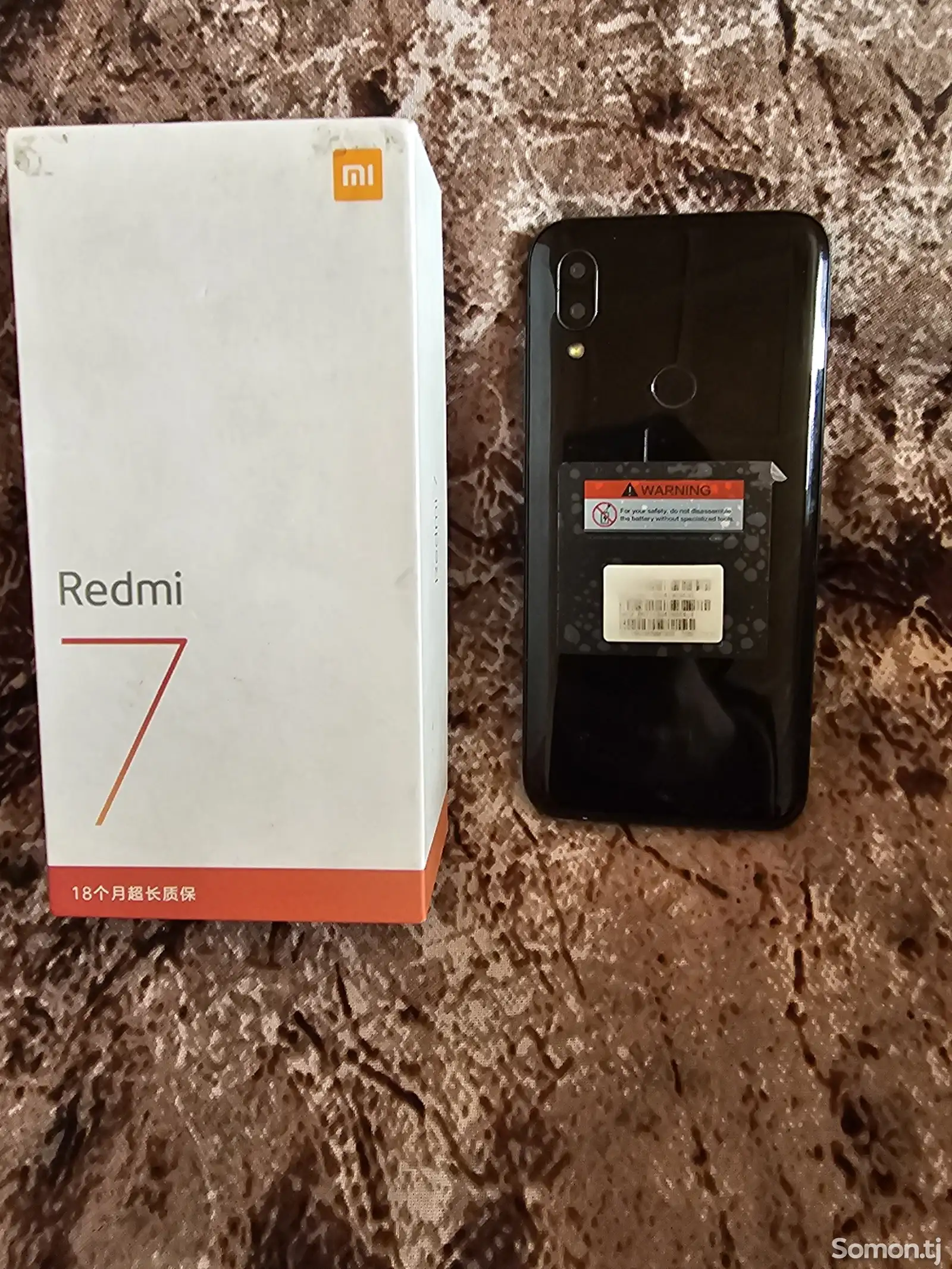 Xiaomi Redmi 7