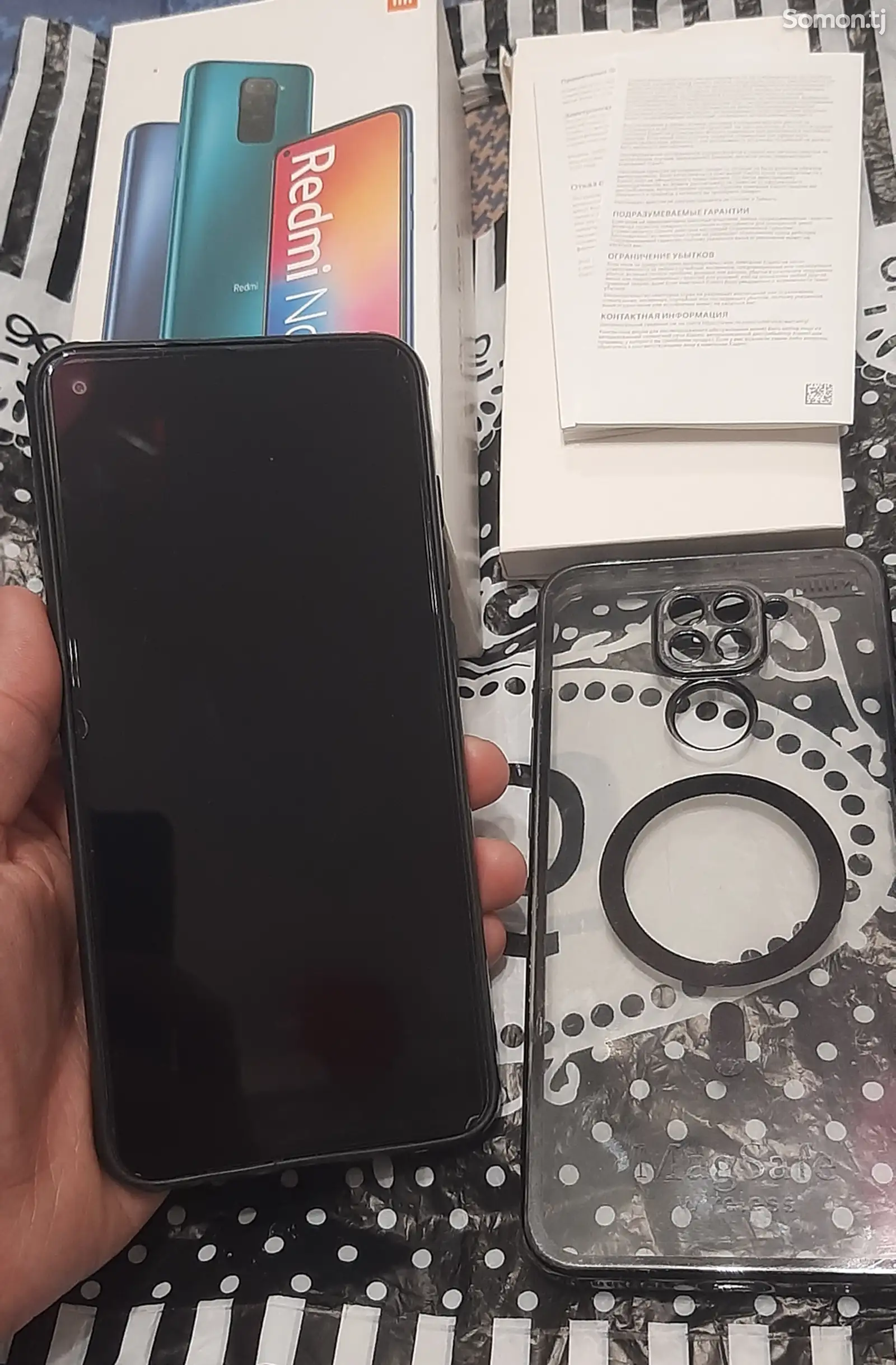 Xiaomi Redmi Note 9 64gb-1