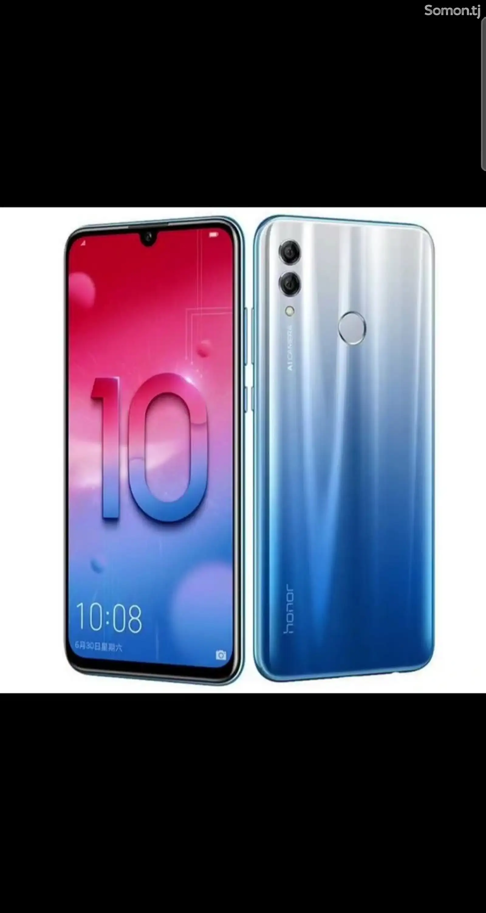 Телефон Honor-1