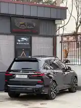 BMW X7, 2021-10