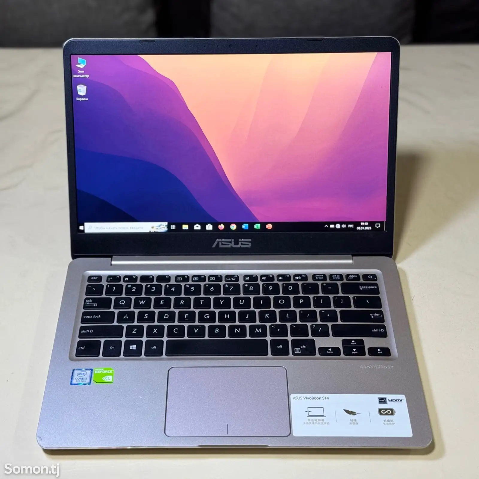 Ультрабук Asus S4200U i5-8gen-1