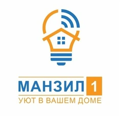 Продавщица-консультант