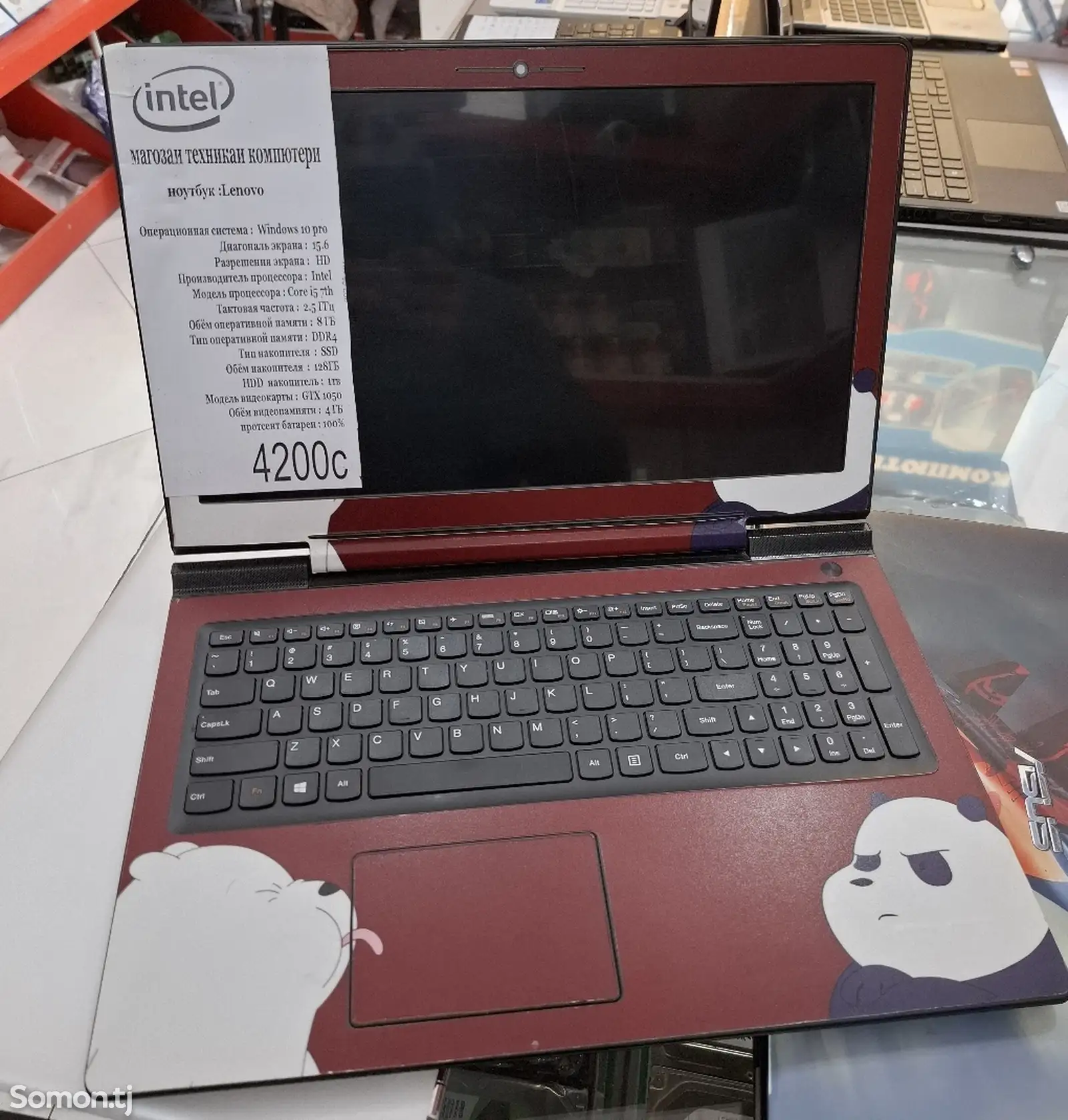 Ноутбук Lenovo игровой i5/7th 8/128+1TB HDD GTX1050 4G-1