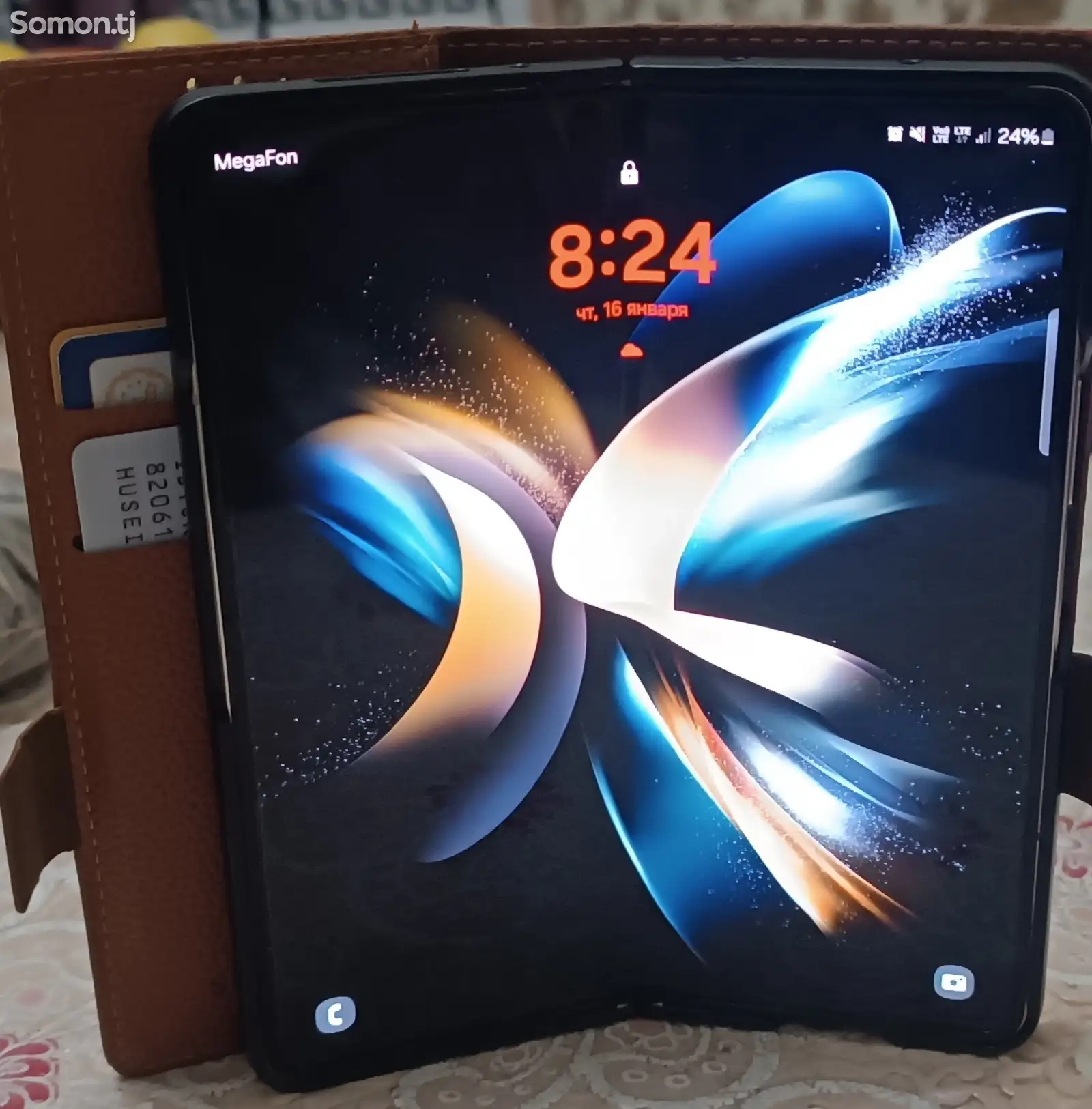 Samsung Galaxy Z fold 4-1