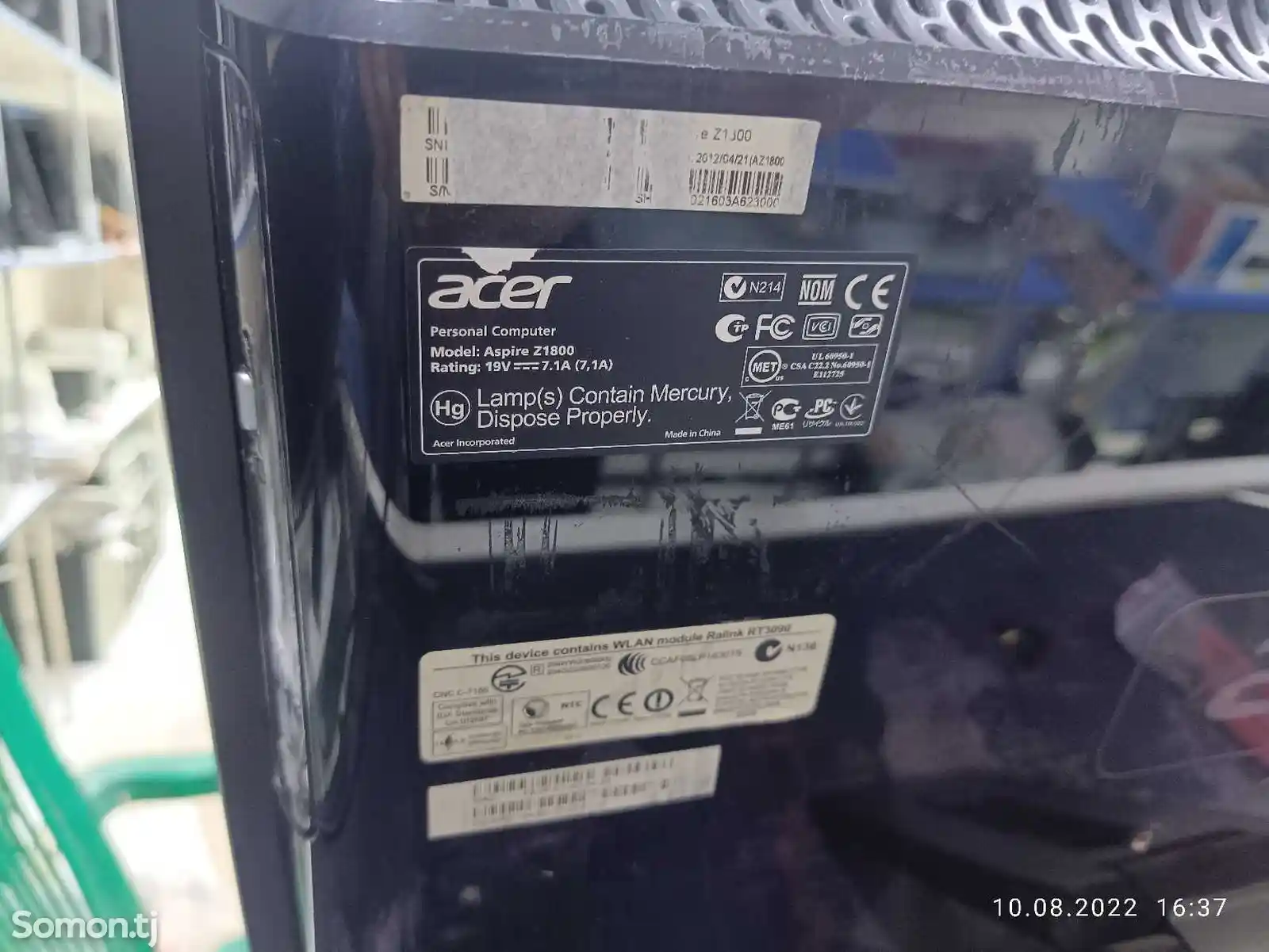 Моноблок Acer Aspire Z1800 20-4