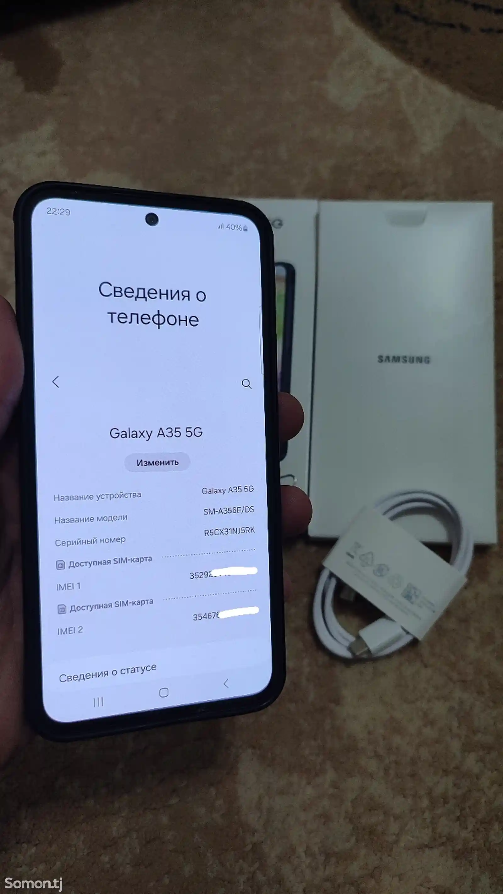 Samsung Galaxy A35 5G 8/128Gb Vietnam-3