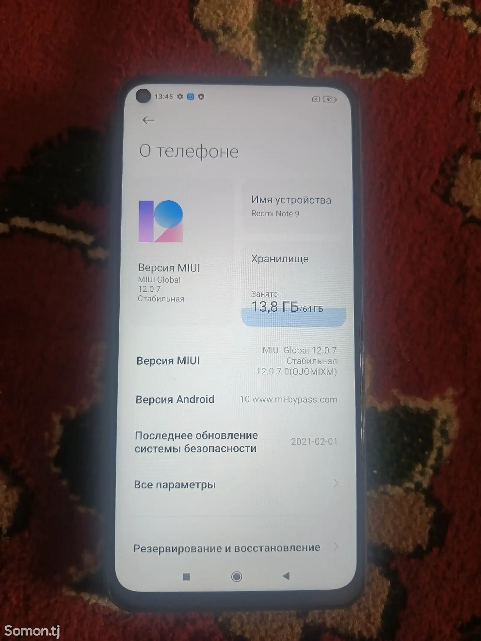 Xiaomi Redmi Note 9-1