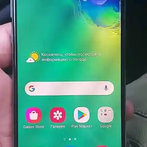 Дисплей от Samsung Galaxy A10
