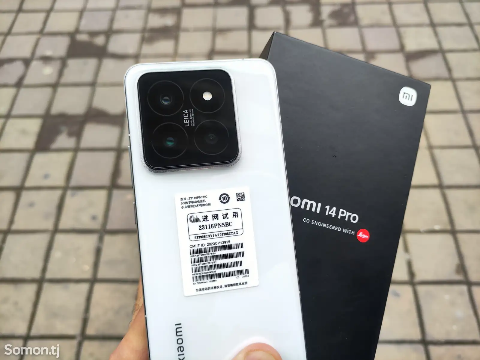 Xiaomi Mi 14 Pro White 256gb-1