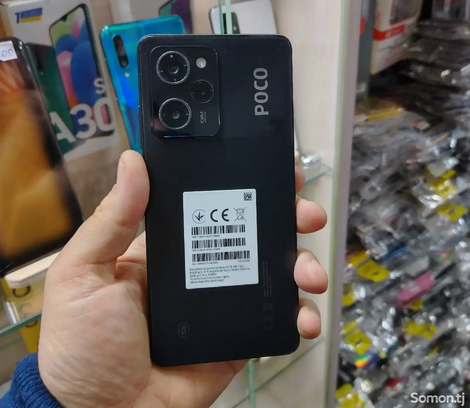 Xiaomi Poco X5 pro-1