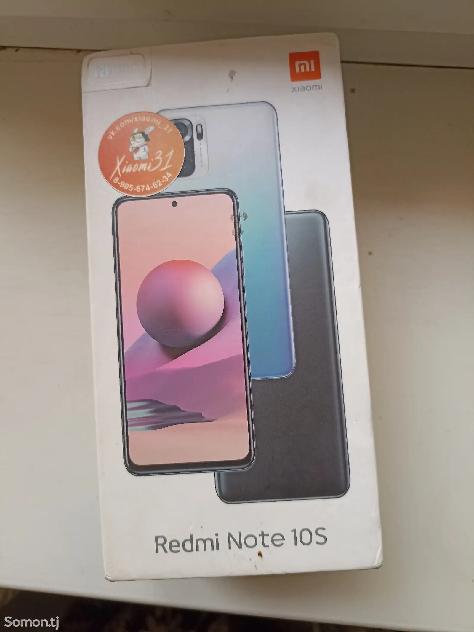 Xiaomi Redmi Note 10s-1