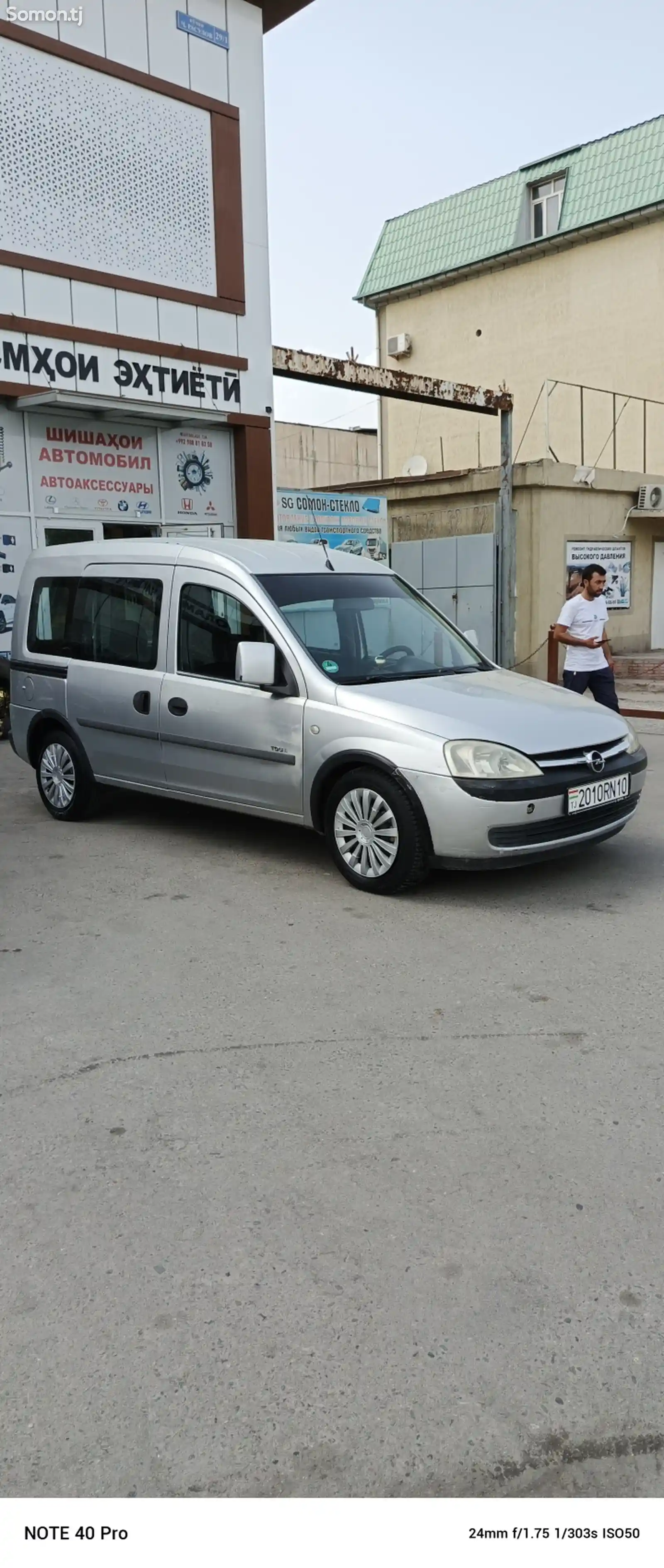 Opel Combo, 2004-6