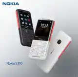 Nokia 5310 vetnam-11