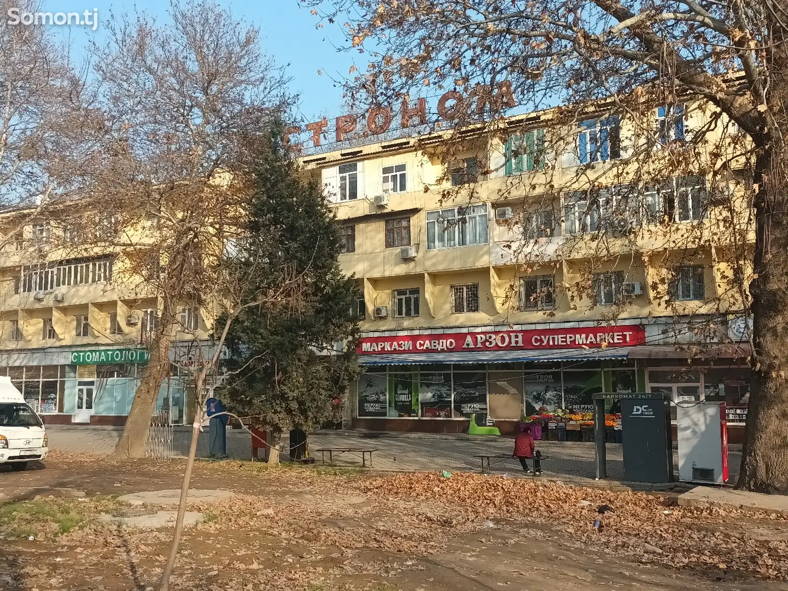 2-комн. квартира, 3 этаж, 60 м², 84 мкр-1