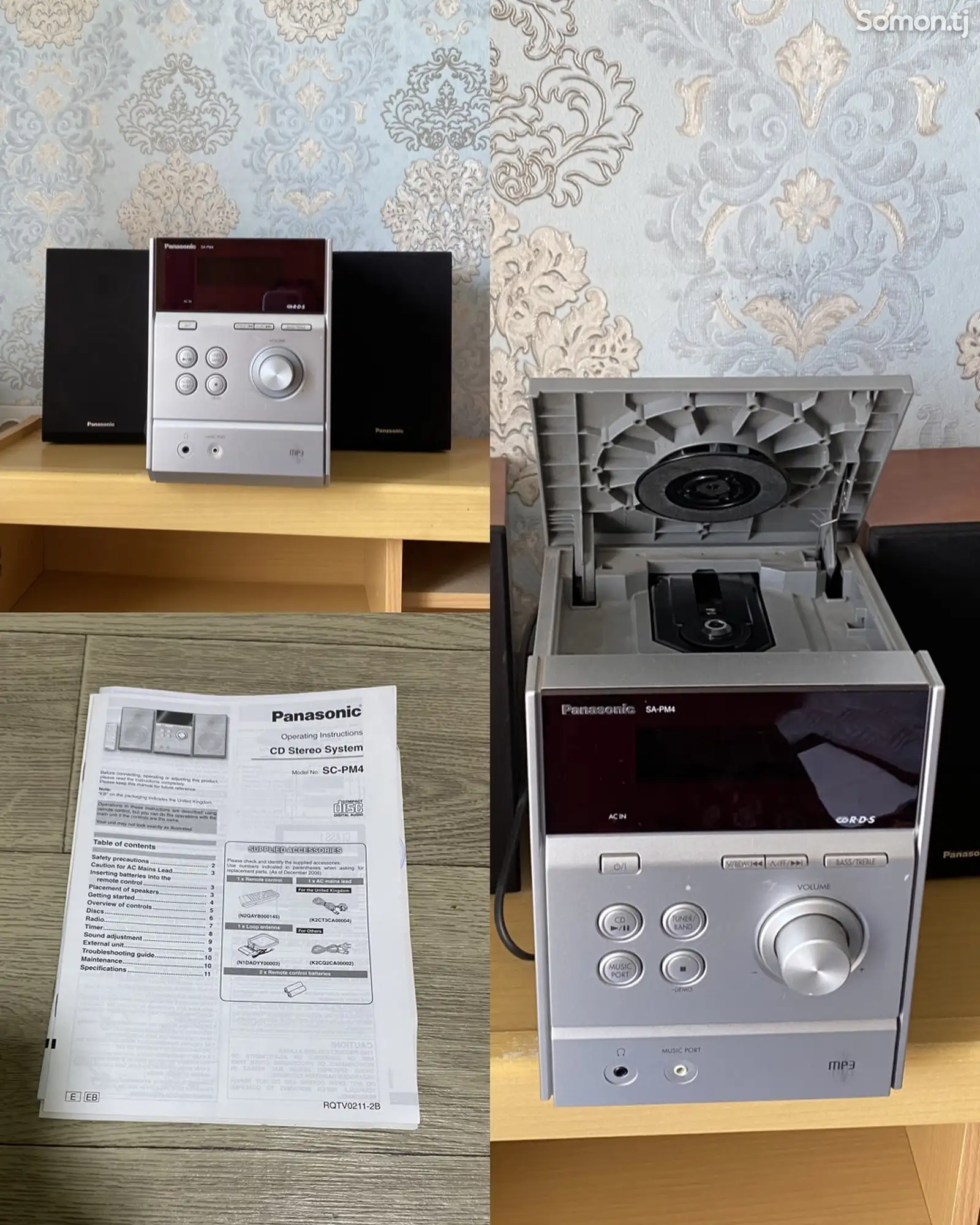 Музыкальный центр Panasonic CD Mp3