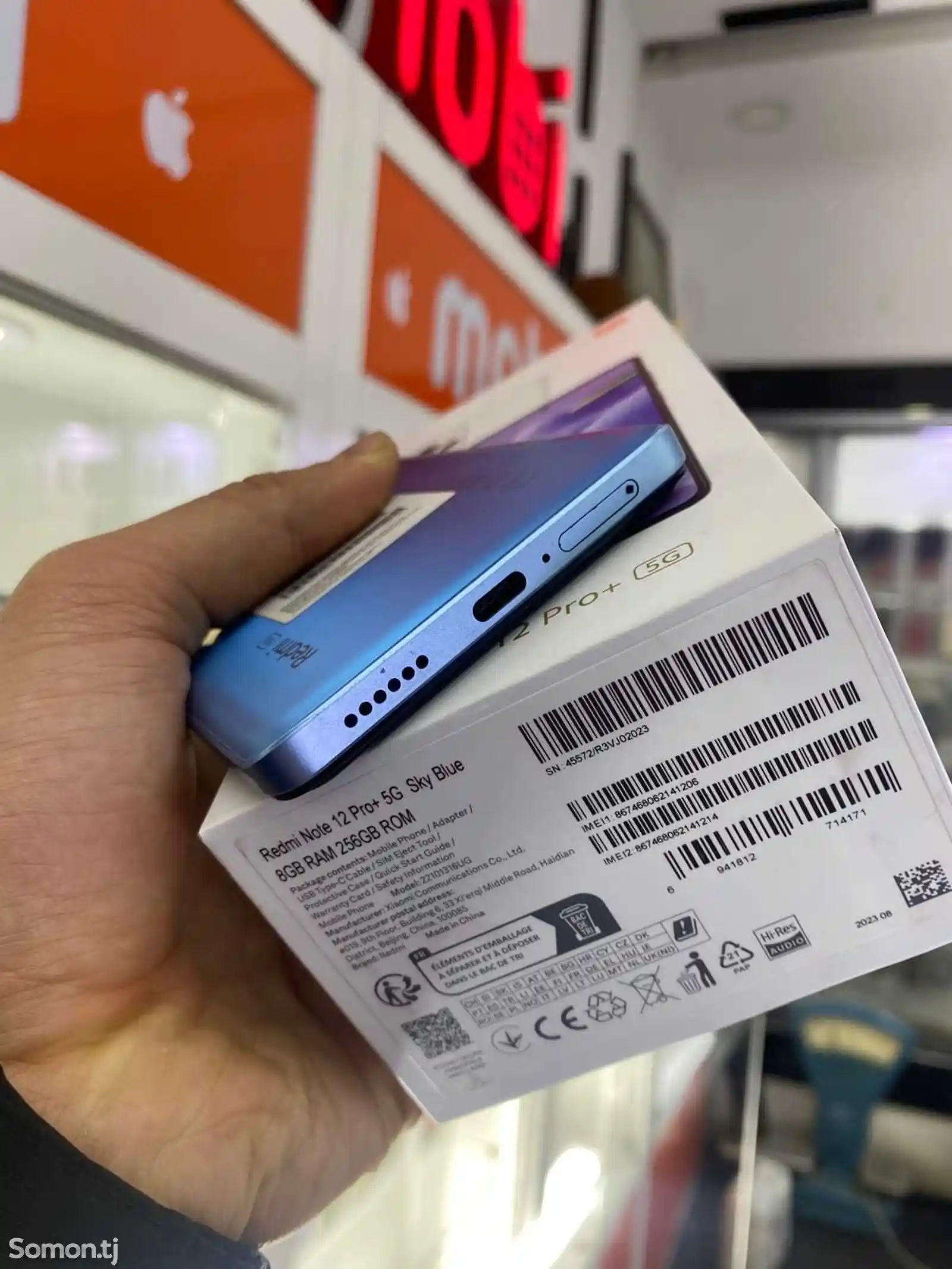 Xiaomi Redmi note 12 pro + 256gb-1