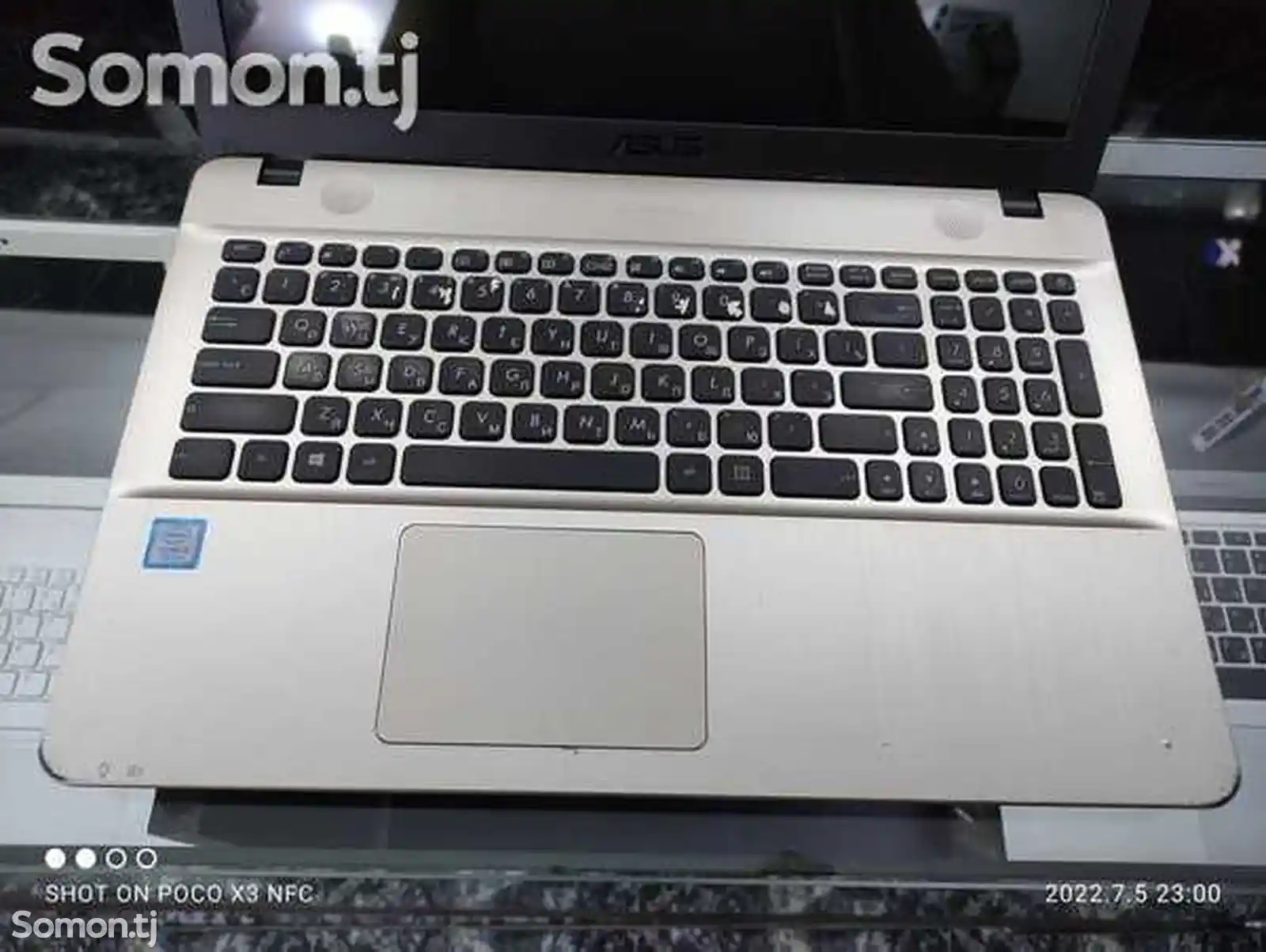 Ноутбук Asus X541UK i5-7200U Gold-9