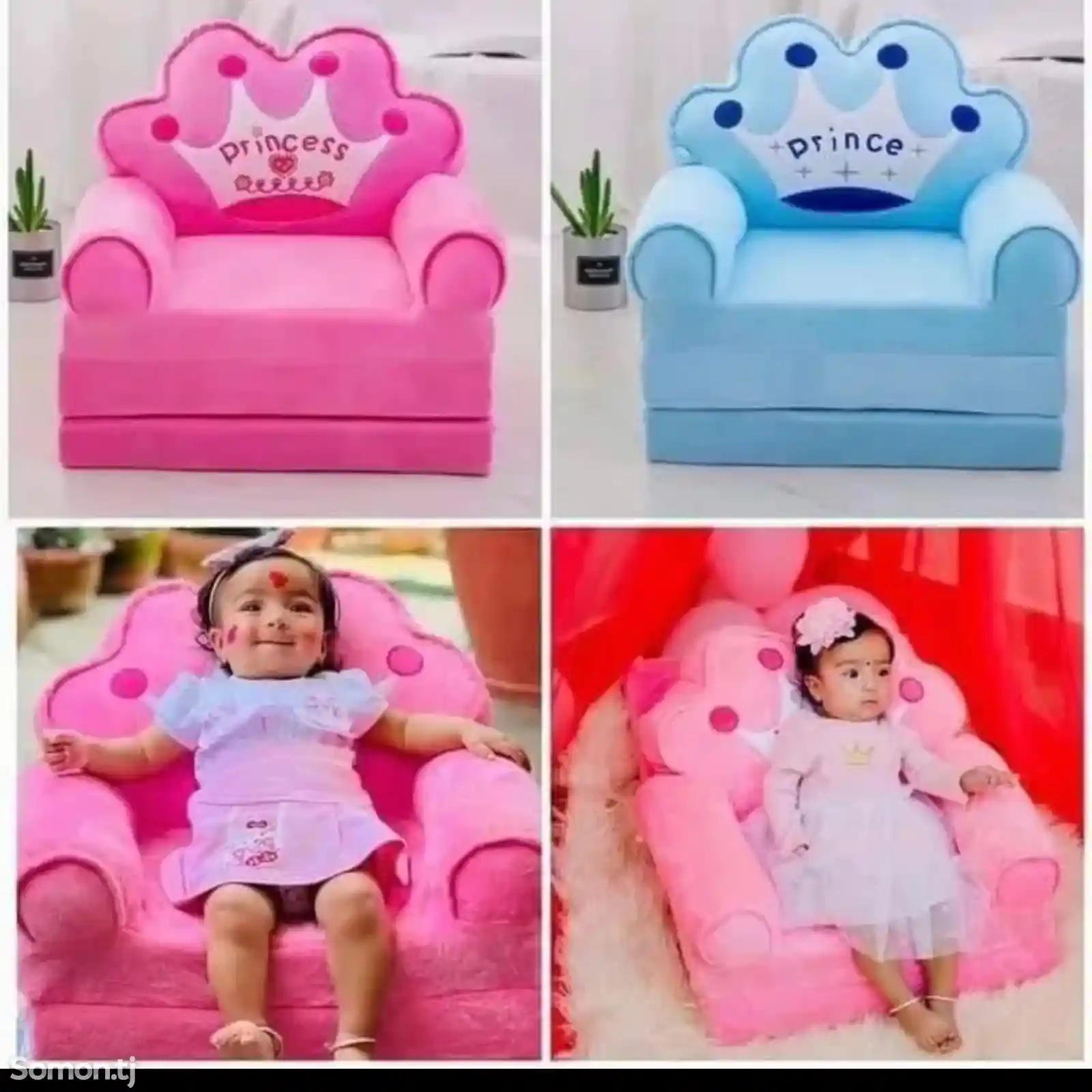 Детская мягкая кресло кроватка-1