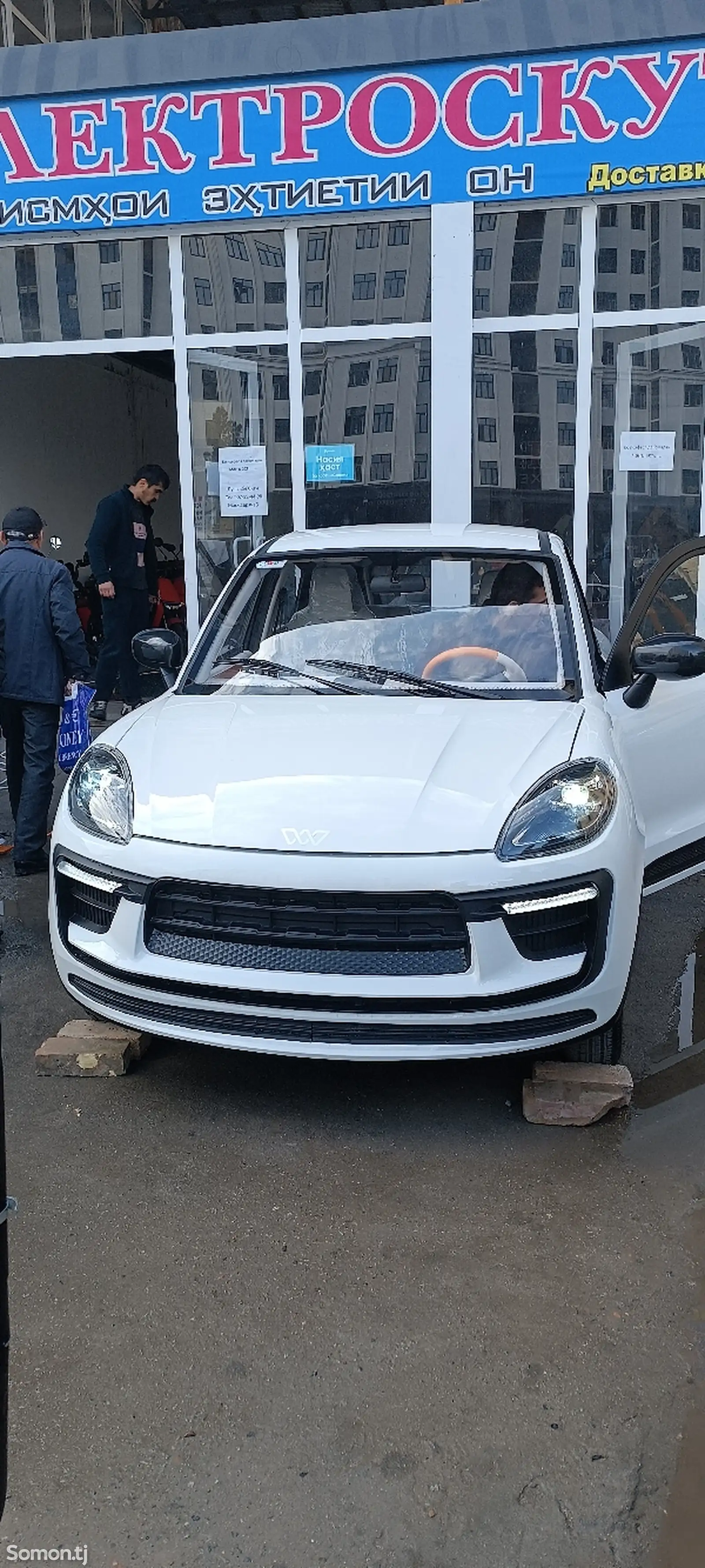 Porsche Cayenne, 2024-1