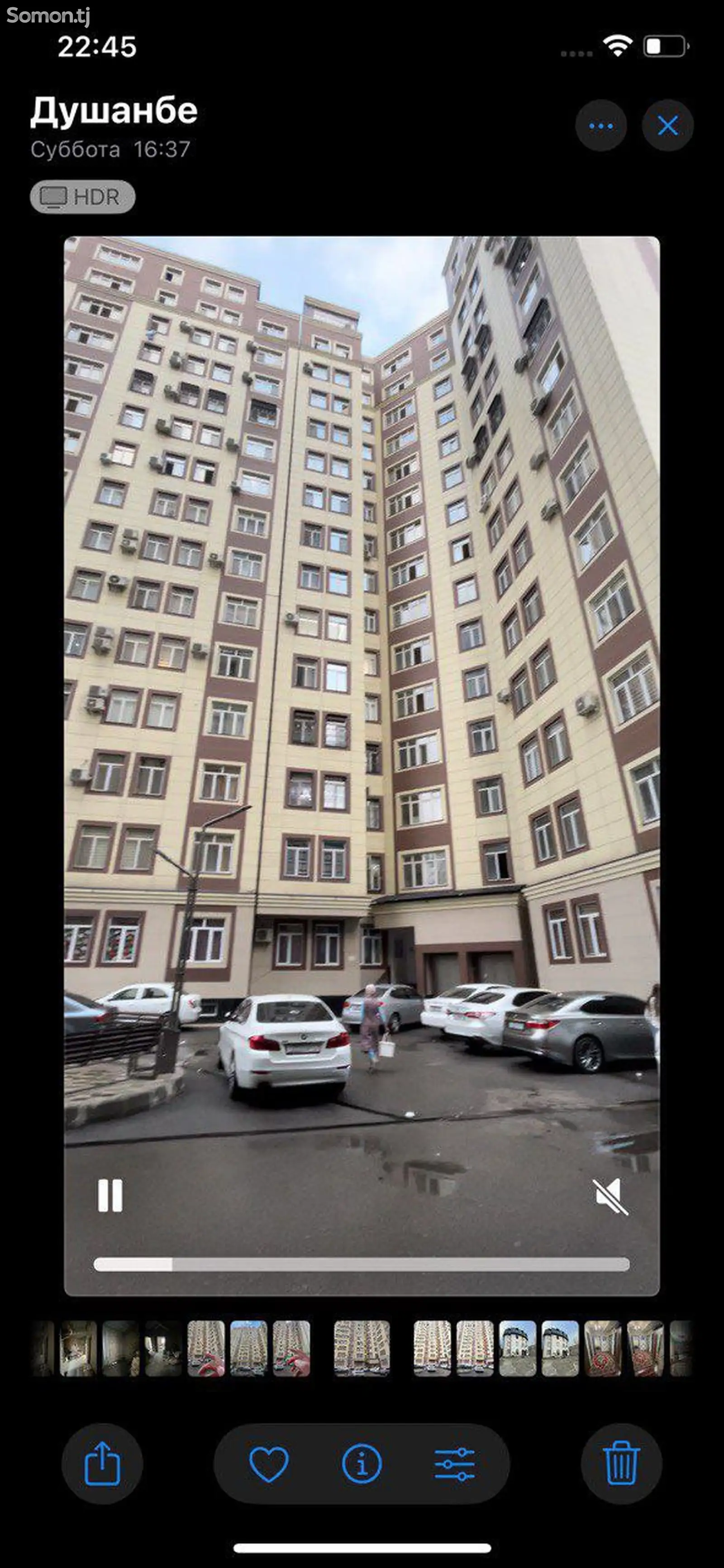 1-комн. квартира, 13 этаж, 52 м², Ашан-1