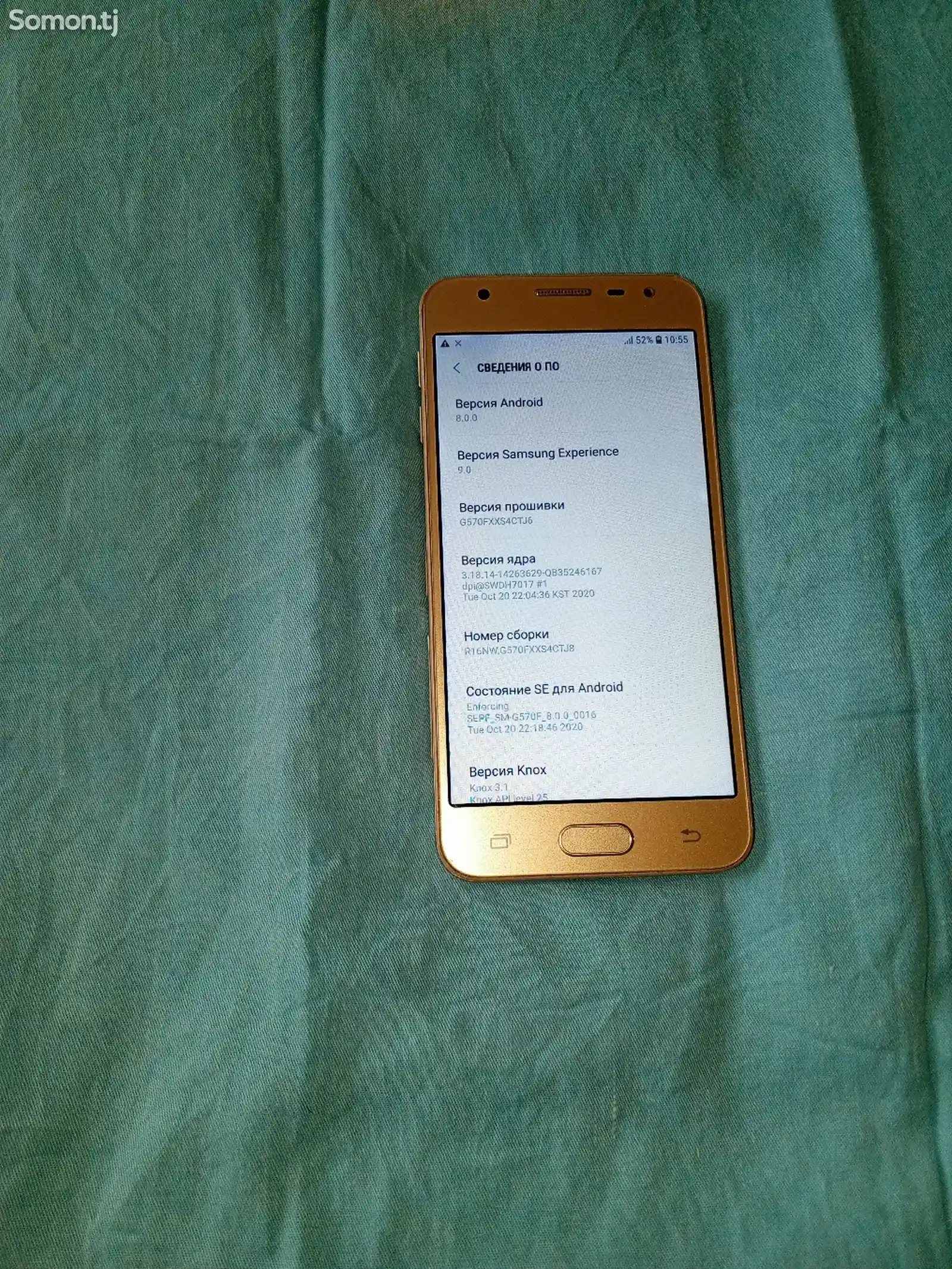 Samsung Galaxy J5 Prime 16gb-5