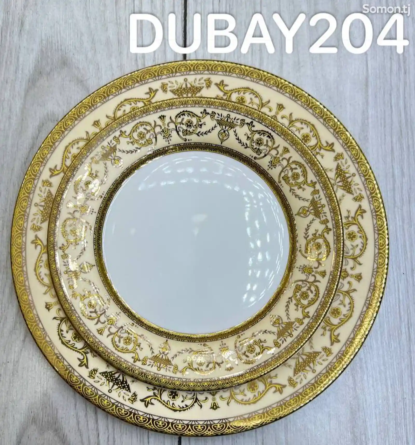 Набор посуды Dubay-204A комплект 6-7
