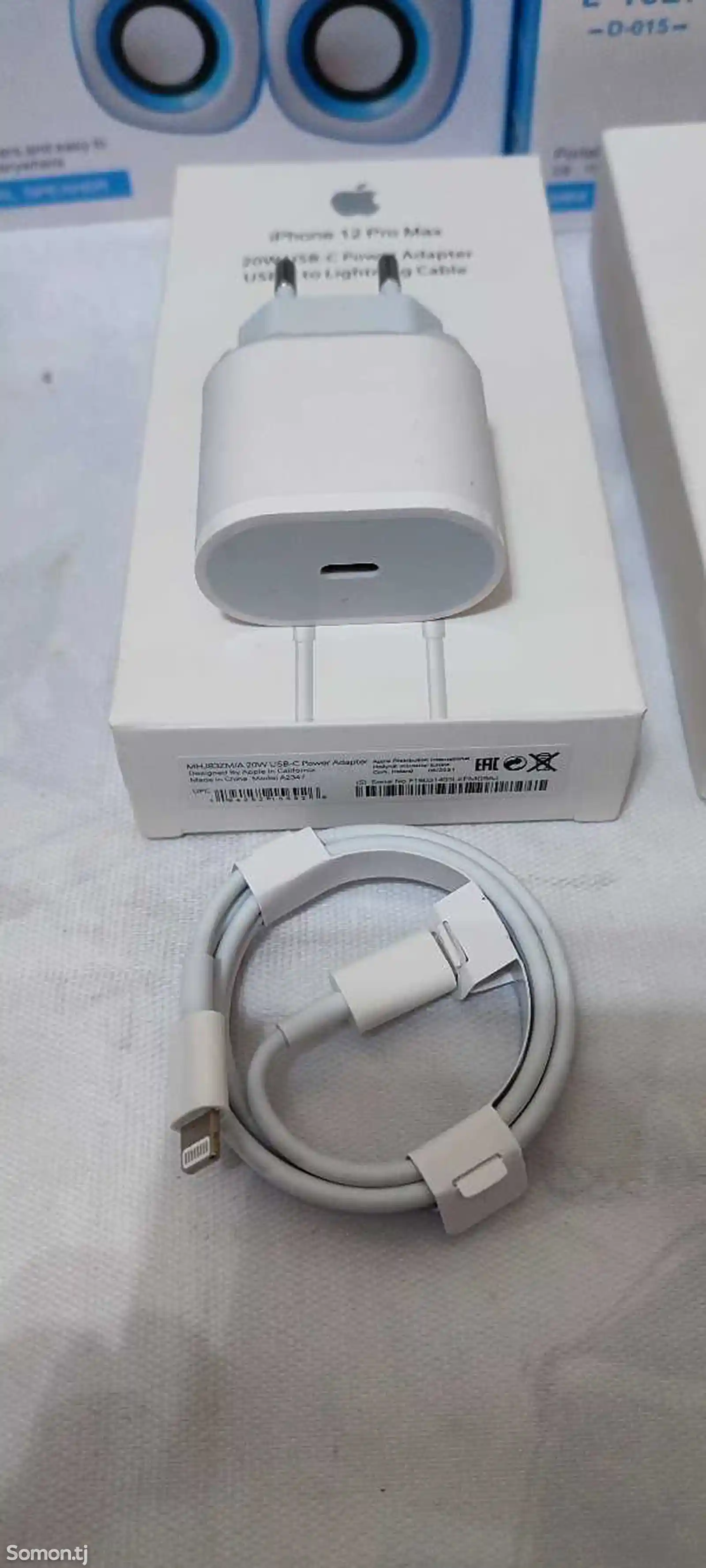 Зарядное устройство от Apple-2